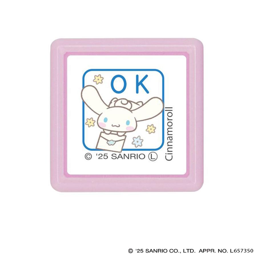 sanrio（サンリオ） こどものかお サンリオキャラクターズ ミニポン
