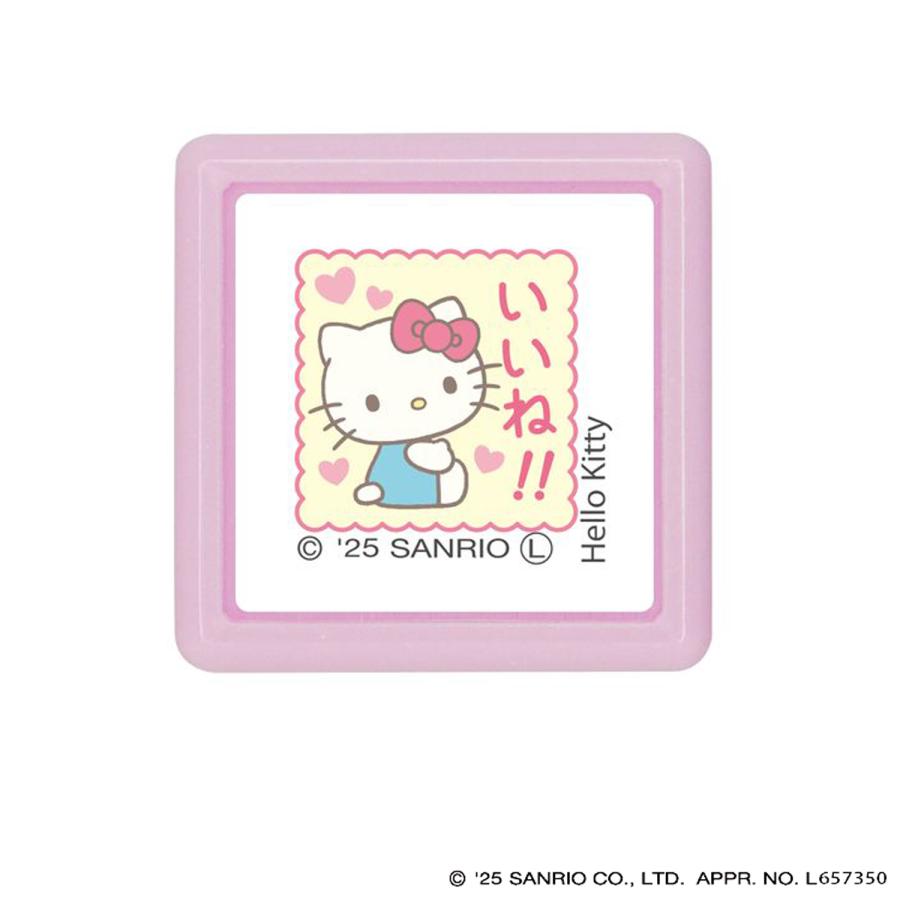 ハローキティ　スタンプカー　サンリオ sanrio（サンリオ） 本日ポイント10倍 こどものかお サンリオ