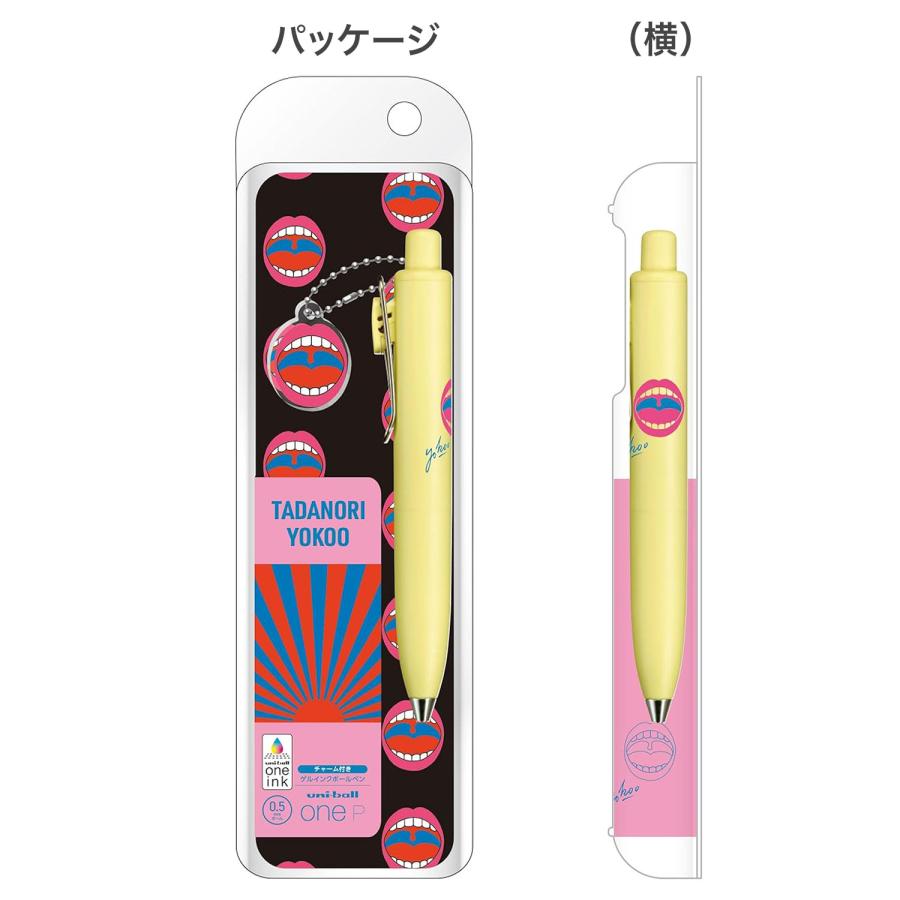 三菱鉛筆 uni-ball one P ユニボールワンP 0.5 横尾忠則 MOUTH