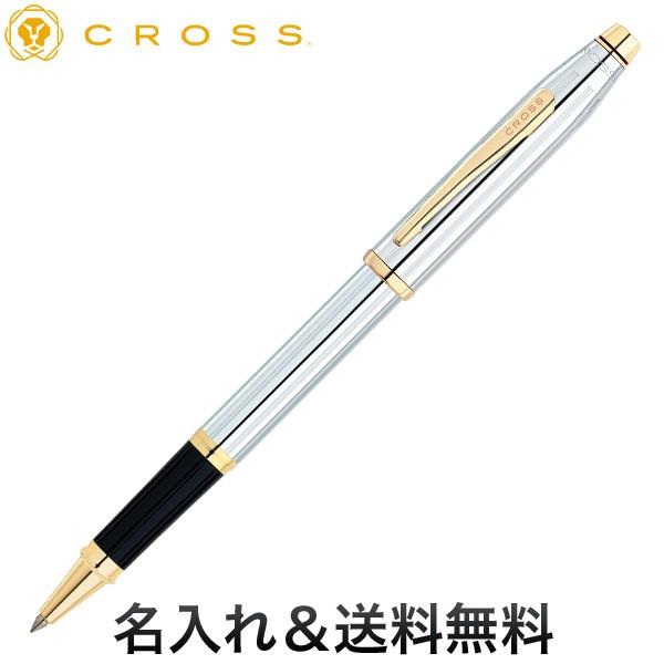 本日ポイント10倍 CROSS クロス CENTURY2-Collection N3304 複合筆記具 メダリスト [ギフト]