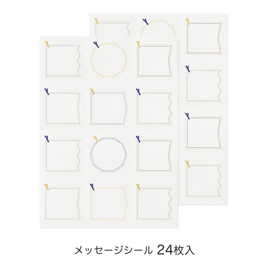 最大プラス10%還元中 ミドリ MIDORI カラー色紙 B5 二つ折り 本型