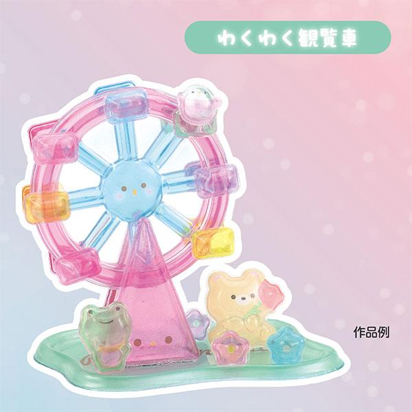 本日最大20%還元 アーテック Artec かさねるシール ぷくリウム わくわく観覧車 | アーテック | 03