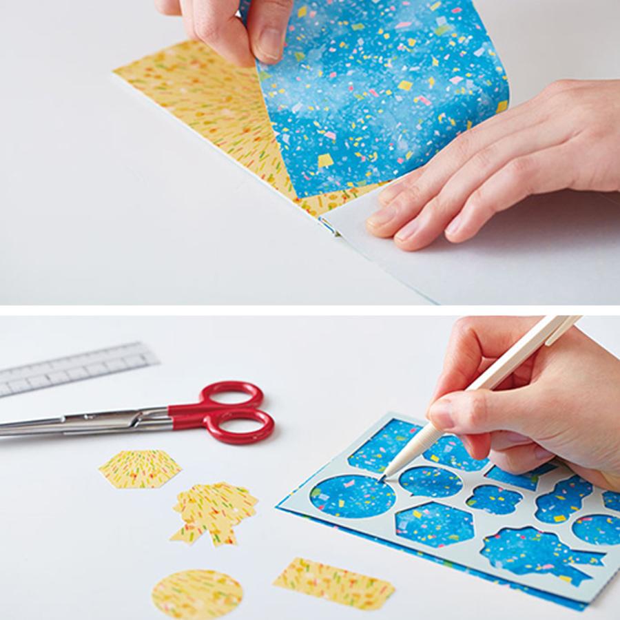 KING JIM（キングジム） マスキングテープ マステブック はがきサイズ