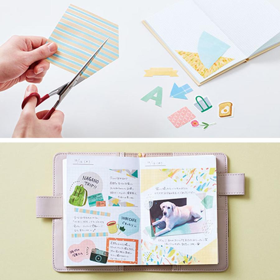 KING JIM（キングジム） マスキングテープ マステブック はがきサイズ