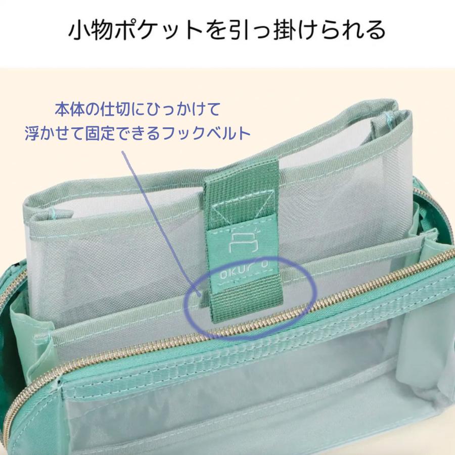 5のつく日ポイント10倍 クツワ オクモ OKUMO ペンケース PENCASE AK075 全4色から選択 | レイメイ藤井 | 03