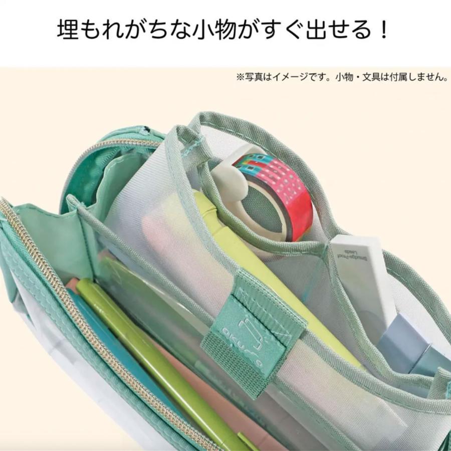 5のつく日ポイント10倍 クツワ オクモ OKUMO ペンケース PENCASE AK075 全4色から選択 | レイメイ藤井 | 04