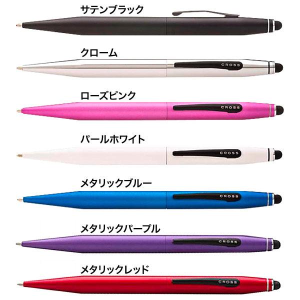 CROSS（クロス） 5のつく日ポイント10倍 Tech2 テックツー 複合