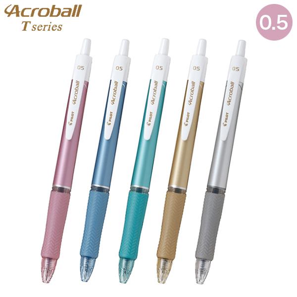 限定モデル PILOT パイロット Acroball アクロボール Tシリーズ 極細 0.5mm 全5色 BAB-15EFT 全5色から選択 discoversvg.com 限定モデル PILOT パイロット Acroball アクロボール Tシリーズ 極細 0.5mm 全5色 BAB-15EFT 全5色から選択 discoversvg.com