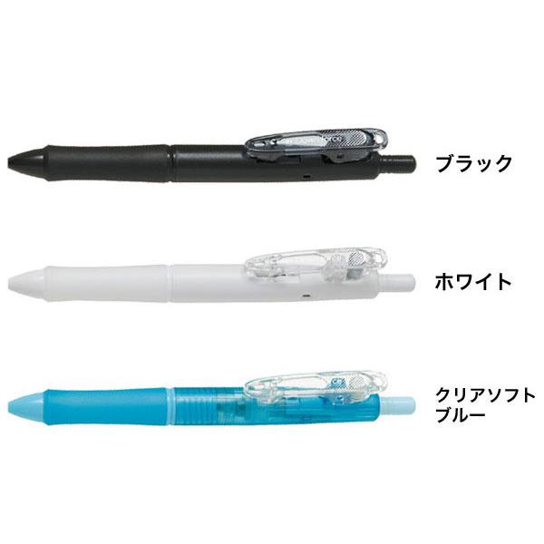 PILOT（パイロット） 本日最大20%還元 油性ボールペン DOWN FORCE