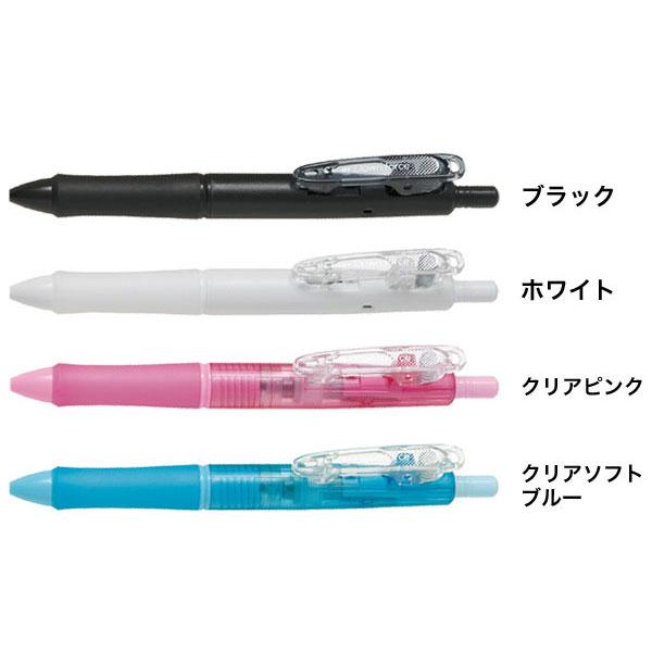 PILOT（パイロット） 油性ボールペン DOWN FORCE ダウンフォース 細字
