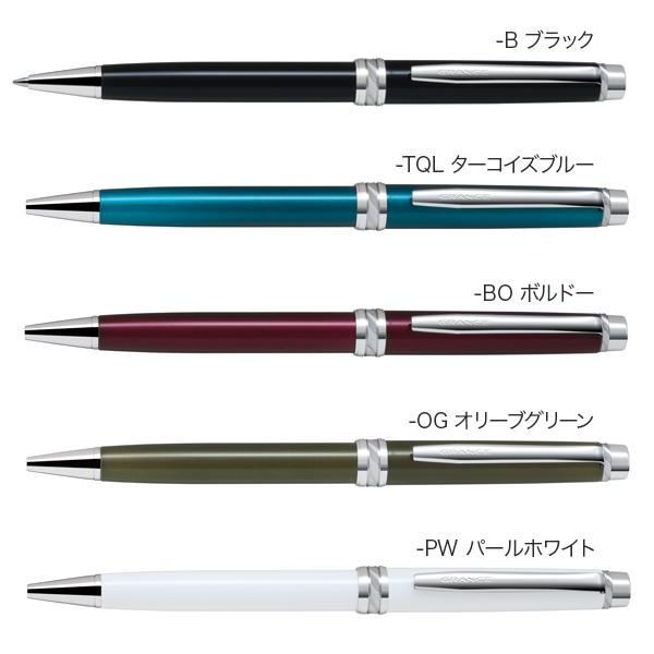 PILOT（パイロット） GranceCR グランセCR ボールペン 全5色 BGRC-18SR