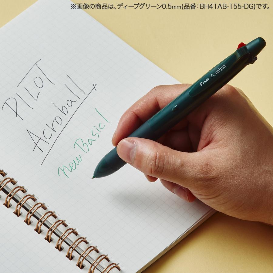 アクロボール 当店ポイント10倍PILOT パイロット Acroball 4+1 油性