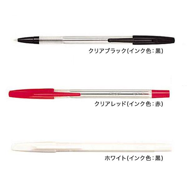 PILOT（パイロット） 5のつく日ポイント10倍 (取り寄せ品)PILOT SUPER