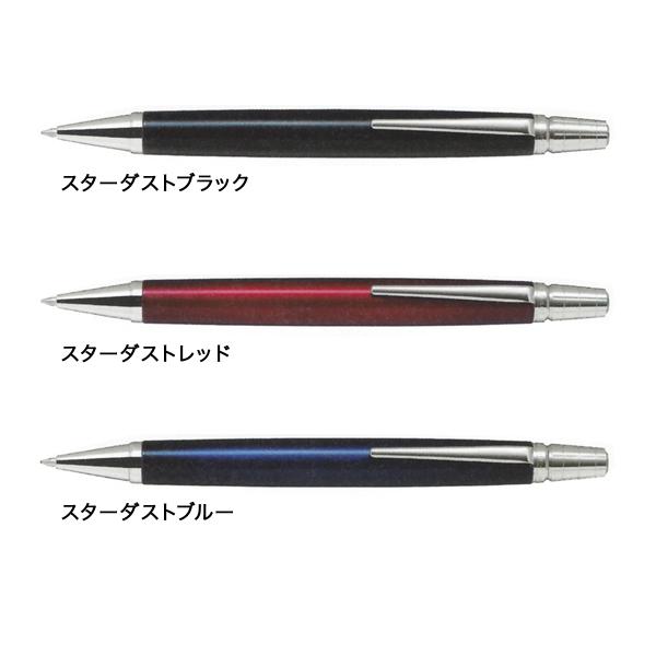 PILOT（パイロット） 本日ポイント10倍 RAIZ ライズ 油性ボールペン BR