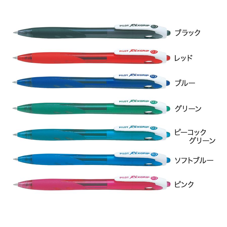 PILOT（パイロット） 爆買WEEKとポイント10倍 REXGRIP 細字 油性