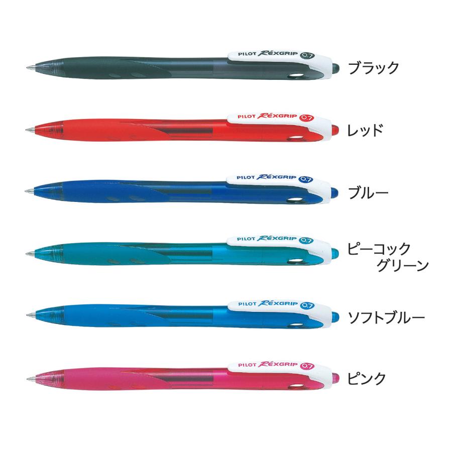 PILOT（パイロット） REXGRIP 細字 油性ボールペン10本セット BRG-10F
