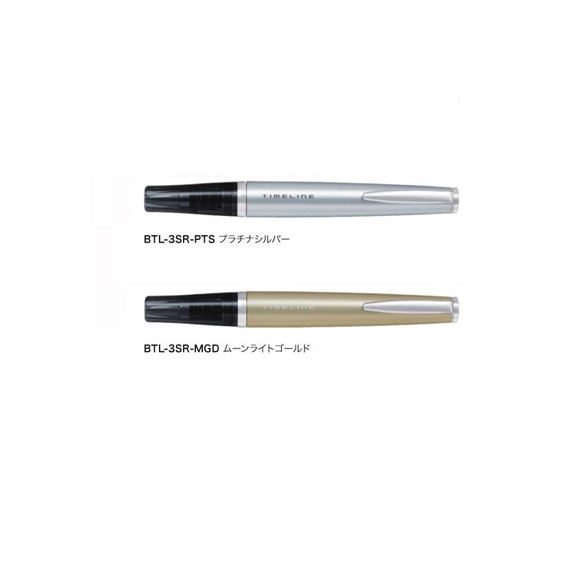 PILOT（文具） PILOT パイロット TIMELINE タイムライン PRESENT