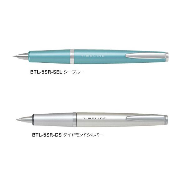 PILOT（パイロット） 最大24%還元 TIMELINE FUTURE タイムライン BTL