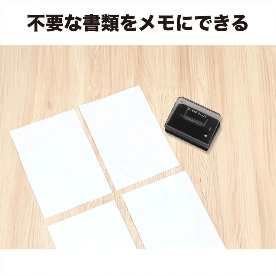 クツワ memocut メモカットクリップ CC100 4色から選択 | クツワ | 03
