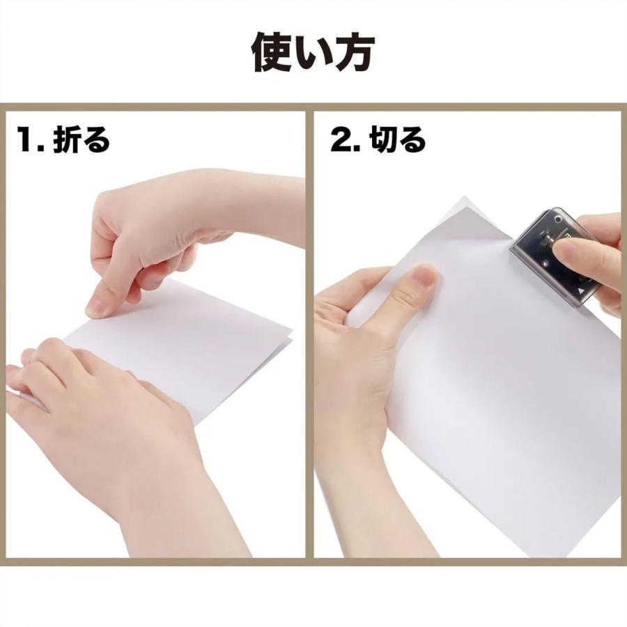 クツワ memocut メモカットクリップ CC100 4色から選択 | クツワ | 04
