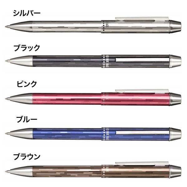 新品　SIGNORA ペンセット ボールペン/シャープペン/万年筆　四つ葉 プラチナ万年筆 多機能ボールペン シャーペン 名入れ 純金 肥後象嵌 桜