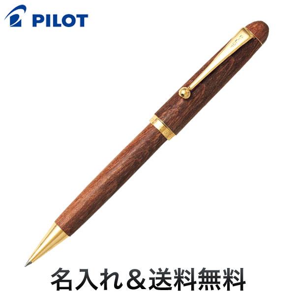 PILOT パイロット CUSTOM カエデ油性ボールペン BK-1000K-M [ギフト] モクメ｜printus