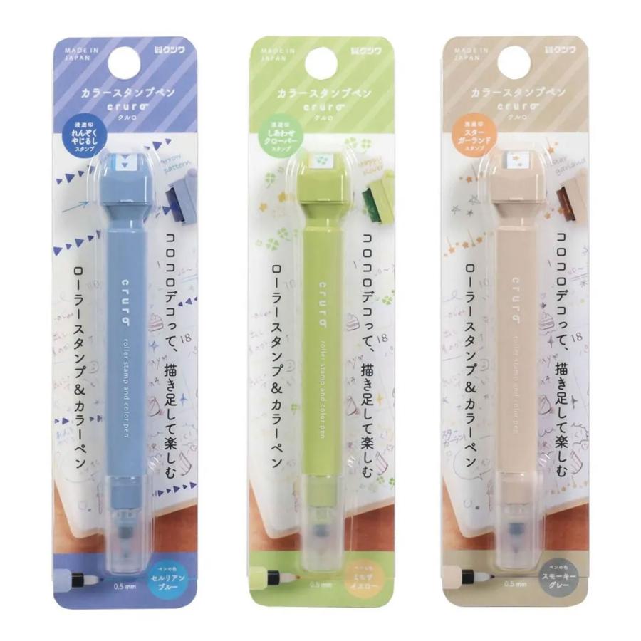当店ポイント10倍 クツワ カラースタンプペン cruro クルロ DE017 全6種から選択 | クツワ | 12