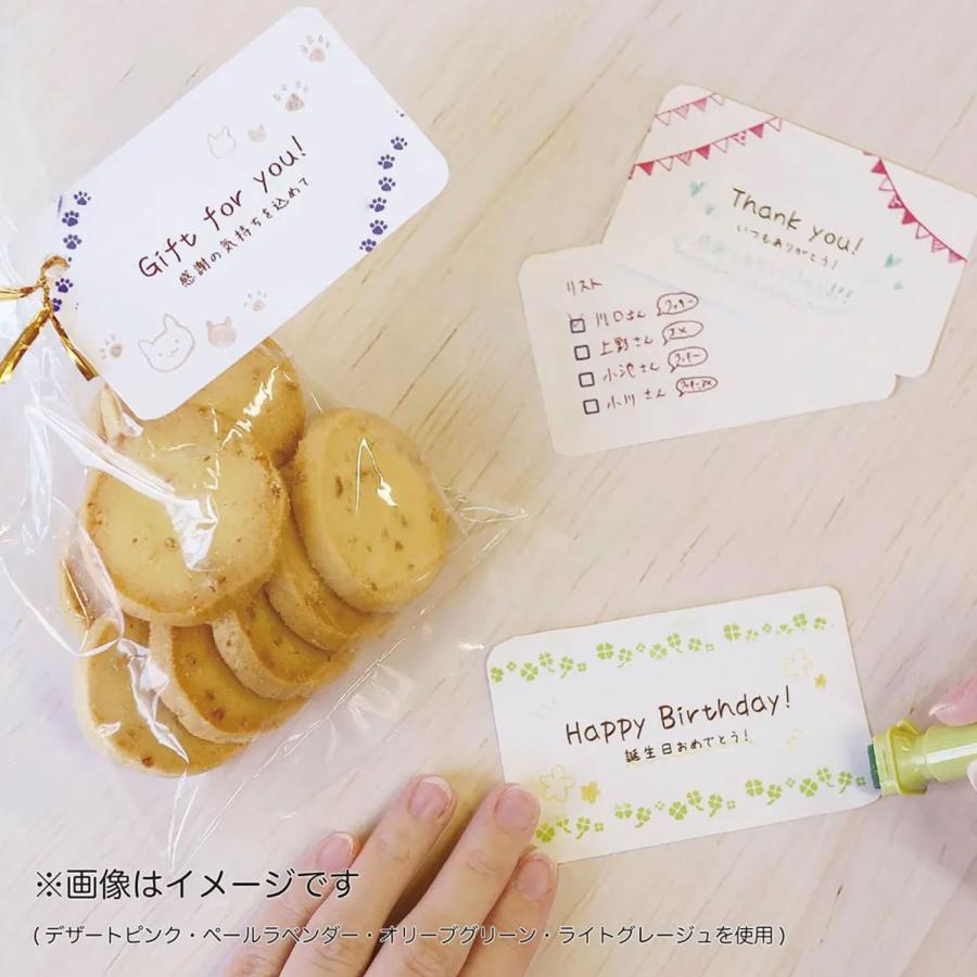 当店ポイント10倍 クツワ カラースタンプペン cruro クルロ DE017 全6種から選択 | クツワ | 08