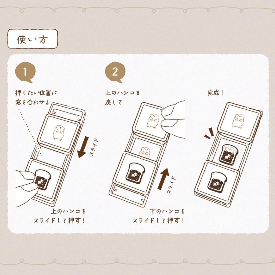 クツワ 重ねて押せるハンコ hancoco slide ハンココスライド DE018 全10種から選択 | クツワ | 06