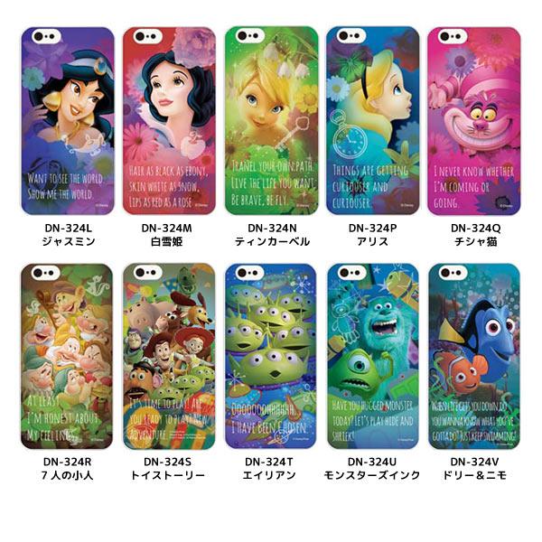 ディズニーキャラクター オーバーレイシリーズ iPhone6s/6対応シェルジャケット デイジー｜printus｜03