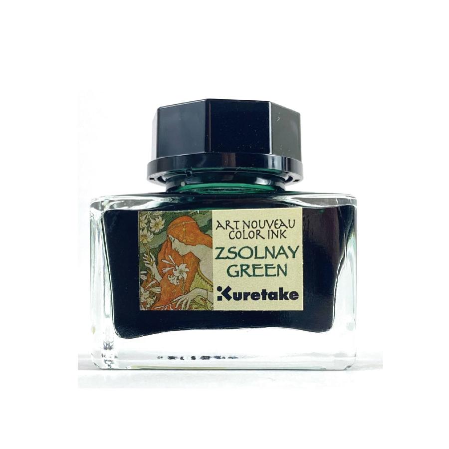 呉竹 (取り寄せ品) Kuretake ink-cafe アールヌーヴォー カラーインク