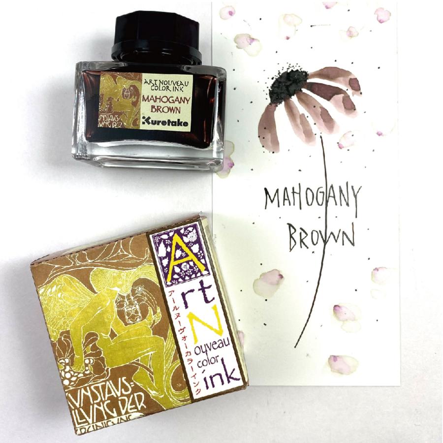 呉竹 (取り寄せ品) Kuretake ink-cafe アールヌーヴォー カラーインク