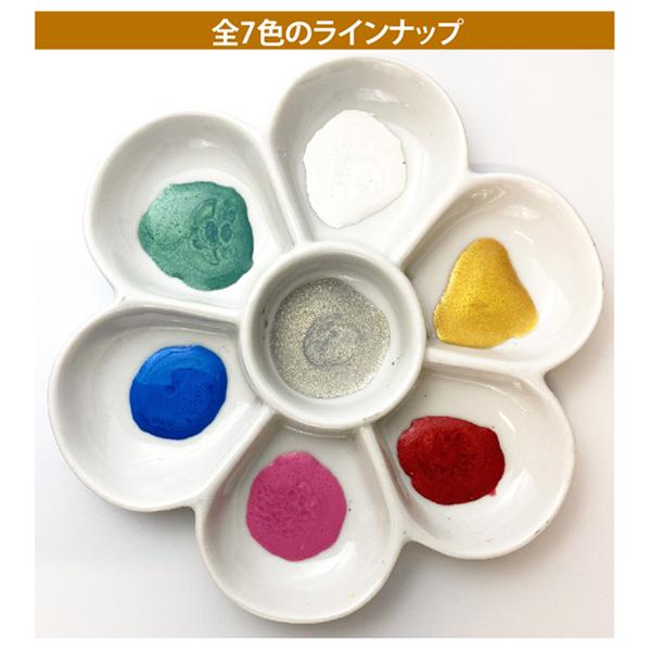 呉竹 Kuretake ink-cafe ラメの素 GOLD ゴールド : ビッツ&ボブ Yahoo