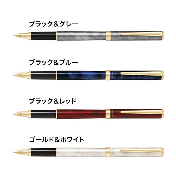PILOT（パイロット） Cavalier カヴァリエ 万年筆 全4色 FCAN-5SR 全4