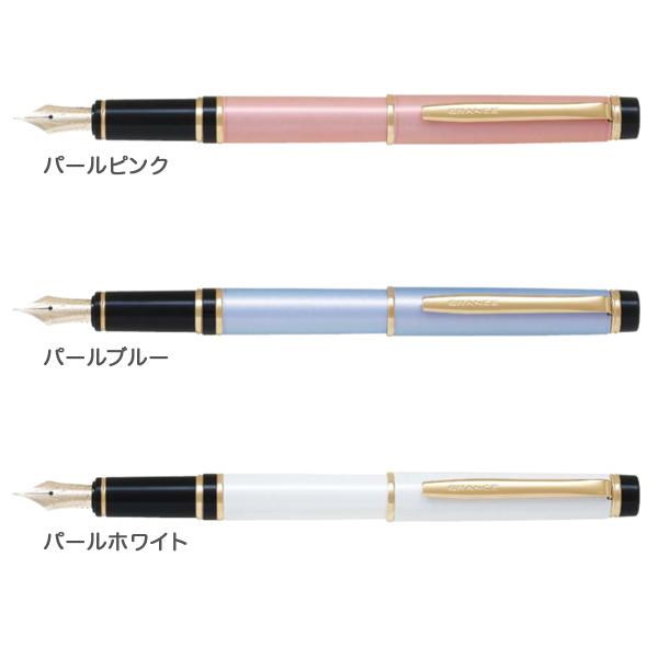 PILOT（パイロット） (取り寄せ品)PILOT Grance グランセ 万年筆 全3色 