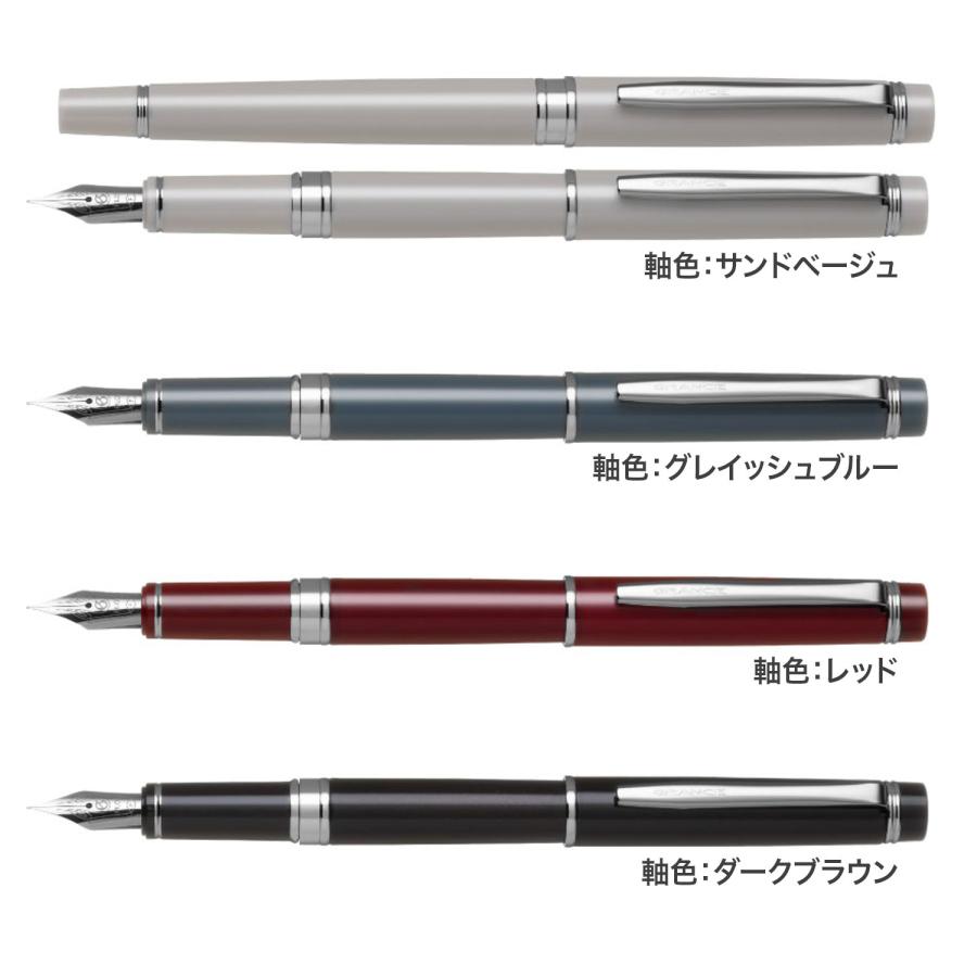 グランセ (取り寄せ品)PILOT パイロット GRANCE 万年筆 FGRS-1 全4色