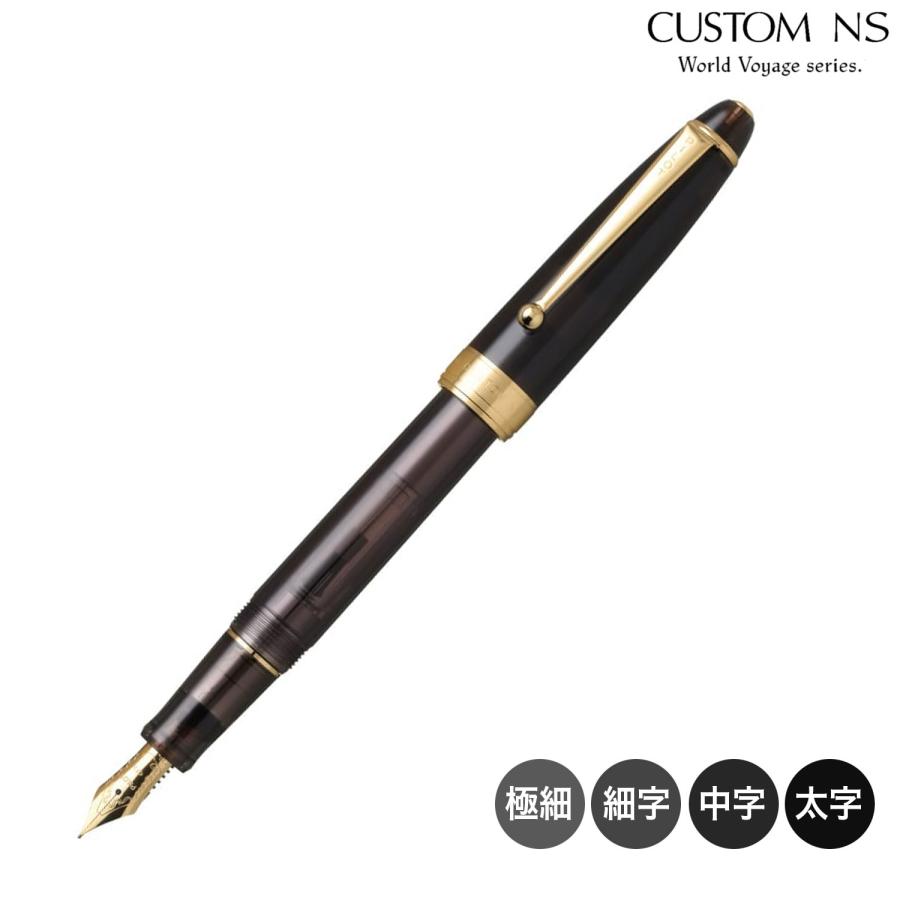 PILOT（パイロット） 本日全品 P10倍 (取り寄せ品)PILOT CUSTOM