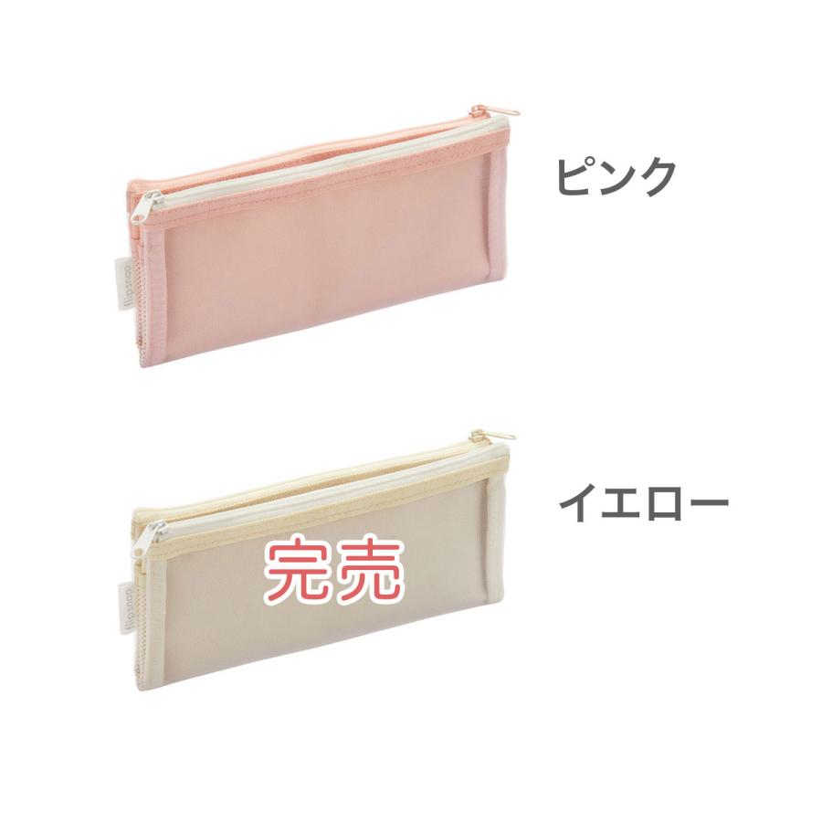 レイメイ藤井 本日全品 P10倍 RAYMAY Flip snap フリップスナップペン