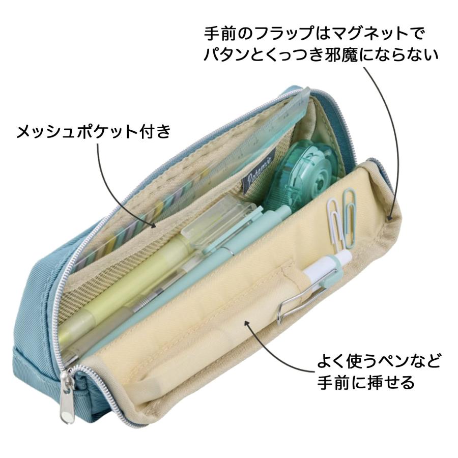 レイメイ藤井 RAYMAY パタミーペンケース FY1380 3色から選択 : ビッツ