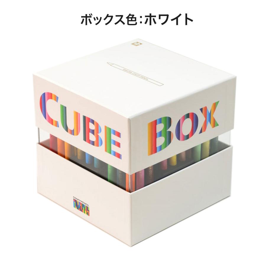 サクラクレパス 当店ポイント最大11倍 クーピーペンシルキューブ