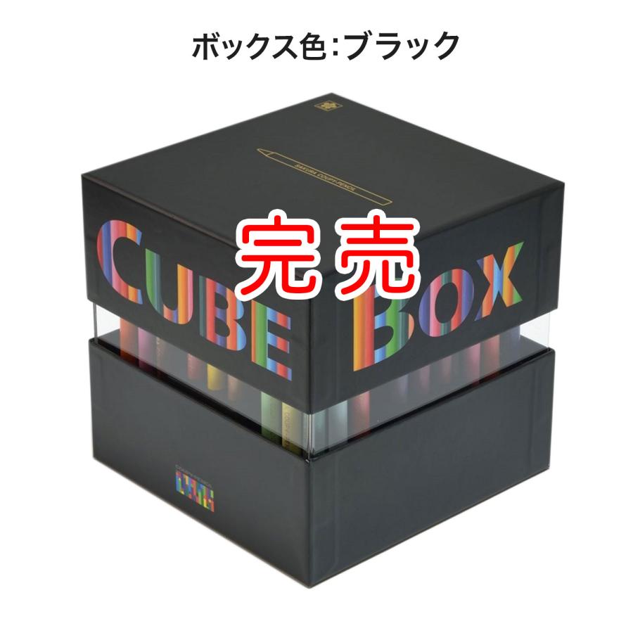サクラクレパス クーピーペンシルキューブボックス72 FY72BOX ホワイト
