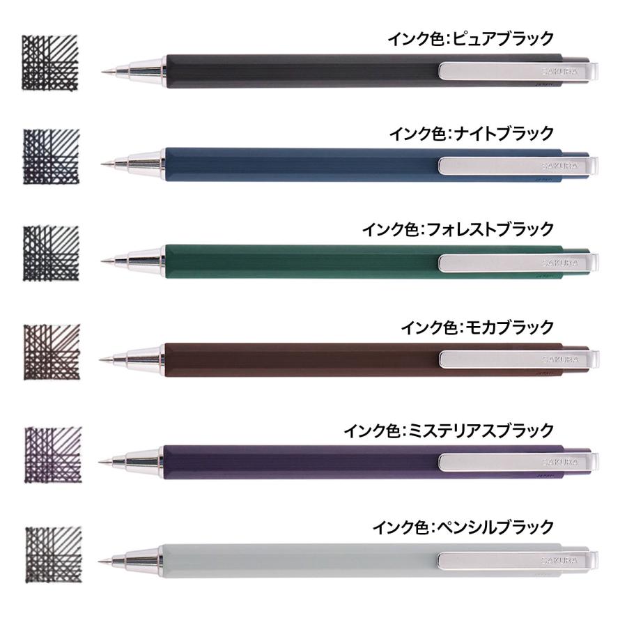 サクラクレパス Ballsign iD ボールサインiD シングル 0.4 GBR404 6色