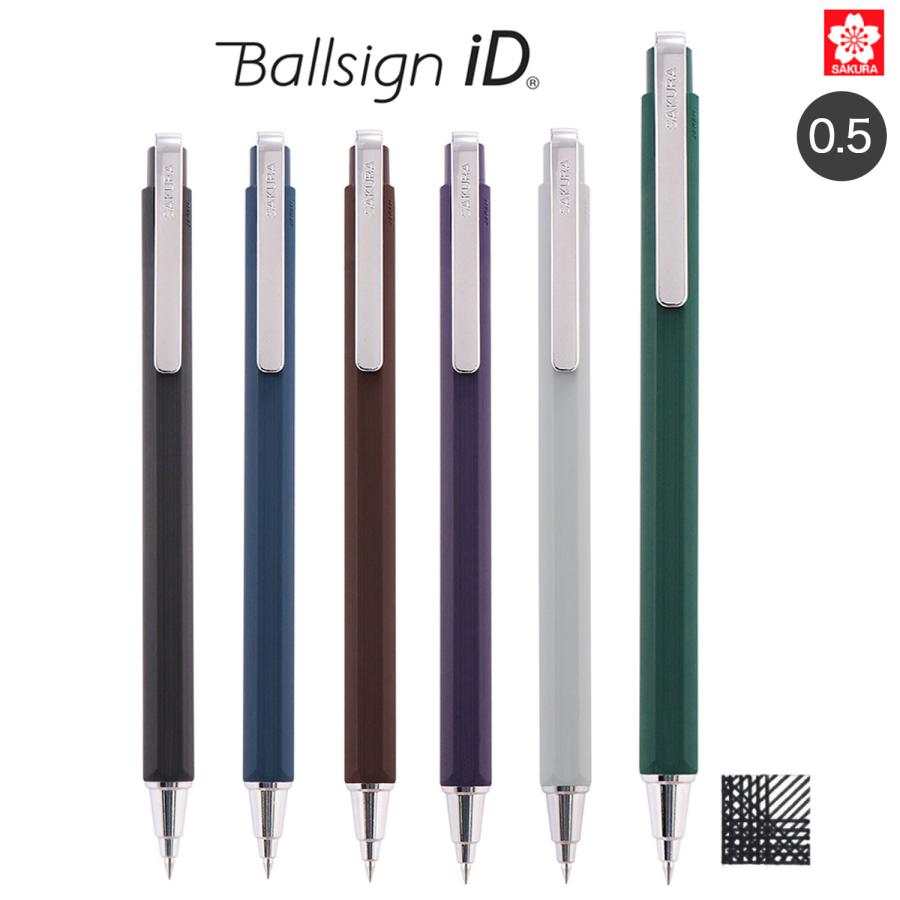 サクラクレパス Ballsign iD ボールサインiD シングル 0.5 GBR405 6色