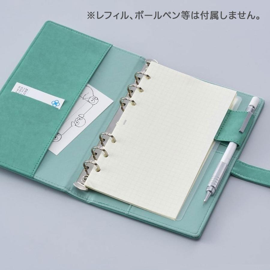 GulfStream ガルフストリーム 6穴バインダー手帳 バイブルサイズ 6色から選択 | PILOT（文具） | 06