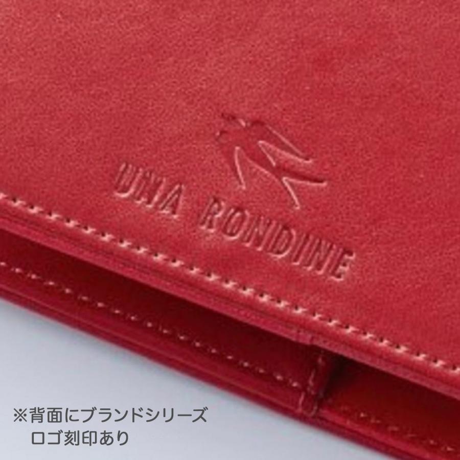 GulfStream ガルフストリーム 6穴バインダー手帳 バイブルサイズ 6色から選択 | PILOT（文具） | 09