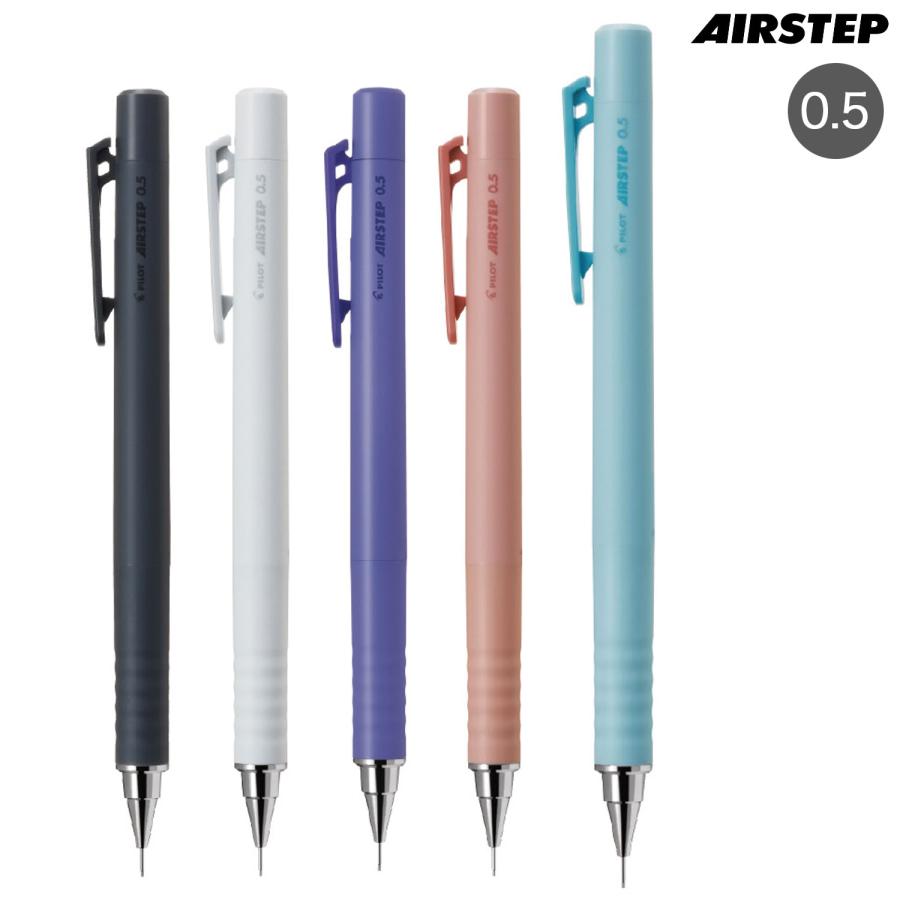 今日はポイント10倍 PILOT パイロット AIRSTEP エアステップ シャープ