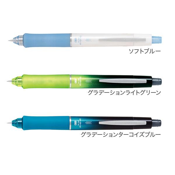 PILOT パイロット Dr.GRIP ACE ドクターグリップ エース シャープペンシル 0.3mm 全6色 HDGAC-80R3[生産終了品] 全3色から選択｜printus｜02