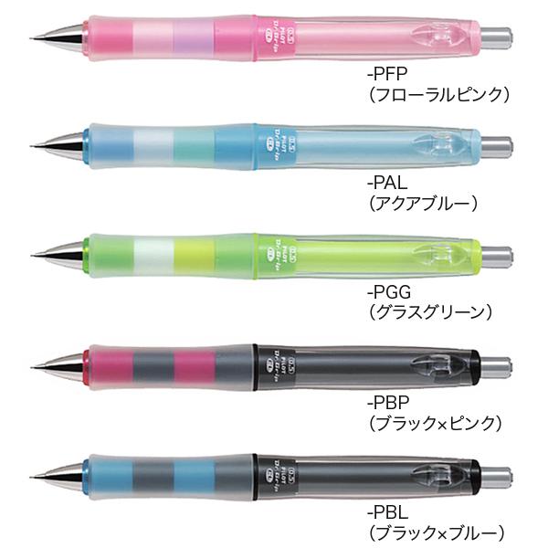 予約】 PILOT パイロット Dr.GRIP シャープペンシル ドクターグリップCL プレイボーダー HDGCL-50R 全5色から選択 discoversvg.com 予約】 PILOT パイロット Dr.GRIP シャープペンシル ドクターグリップCL プレイボーダー HDGCL-50R 全5色から選択 discoversvg.com