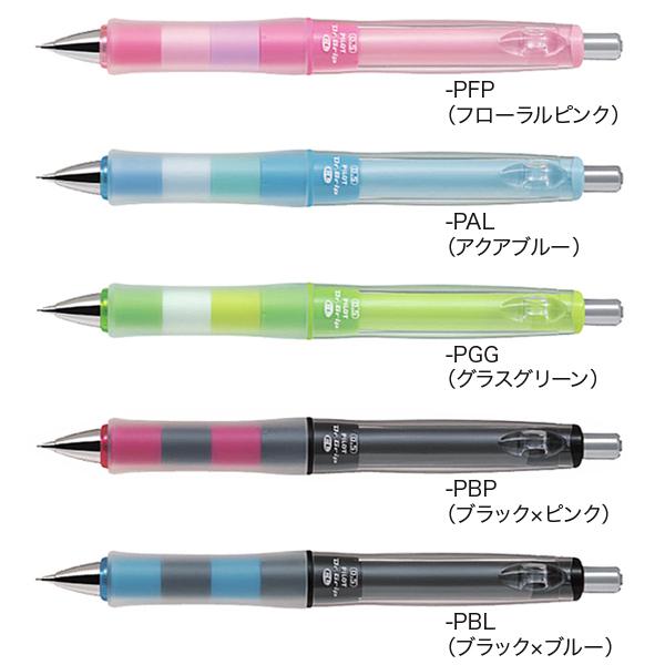 無料配達 PILOT パイロット Dr.GRIP シャープペンシル ドクターグリップCL プレイボーダー HDGCL-50R 全5色から選択  discoversvg.com