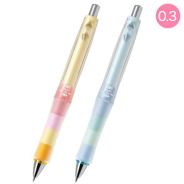 爆買セール中ポイント10倍 PILOT パイロット Dr.GRIP シャープペンシル